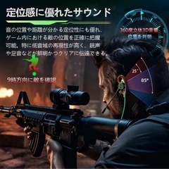 最終値下げ　新品未使用　ゲーミングイヤホン マイク付き Switch ps4/5 3.5mmの画像