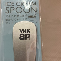 アイスクリームスプーンの画像