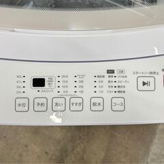 【高年式】大阪送料無料★3か月保障付き★洗濯機★ニトリ★6kg★2024年★NT60L1WH★IS-880の画像