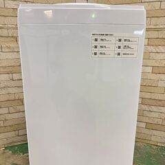 【高年式】大阪送料無料★3か月保障付き★洗濯機★ニトリ★6kg★2024年★NT60L1WH★IS-880の画像
