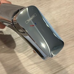 【新品未使用】hansgrohe ハンスグローエ　水栓 フォーカス70の画像