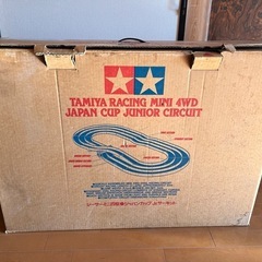 TAMIYA タミヤ レーサーミニ四駆 ジャパンカップ　ジュニアサーキット コース Jr.サーキット の画像