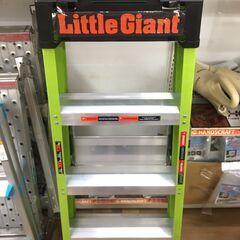 【引取限定】未使用品　ハセガワ　FRP製　4尺脚立　LG-エーフォース300（LG-15794）【ハンズクラフト戸畑店】の画像