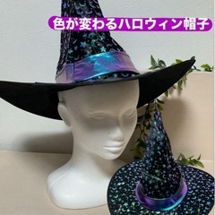 ハロウィン グッズ まとめ売り セット 骸骨 幽霊 おばけ 飾り ハロウィン帽子の画像