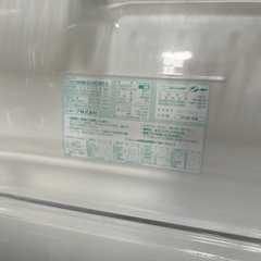 SHARP 冷蔵庫　380リットルの画像