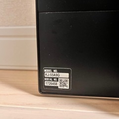 【ソニー】BRAVIA 有機ELテレビ55型の画像