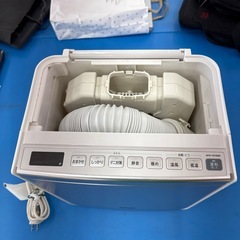 日立  布団くつ乾燥機  2019年製  HFK-VH1000の画像