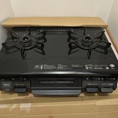 ガスコンロの画像