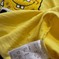 120服スポンジボブの画像