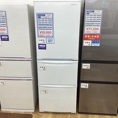 【安心6か月保証付き】3ﾄﾞｱ冷蔵庫　Panasonic 　NR-C342C-W　 2021年製 　335Lの画像
