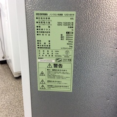 ジモティー見た！で5%OFF【1ドア冷凍庫】IRISOHYAMA ｱｲﾘｽｵｰﾔﾏ  IUSD-6B-W 60L 2017年製:ホワイトの画像