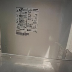 2017年製の冷蔵庫の画像