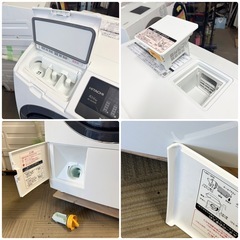 【超美品‼️】日立 2018年製 10.0/6.0kgドラム式洗濯乾燥機 ビッグドラム 洗濯機 ヒートリサイクル乾燥 風アイロン ホワイト♪の画像