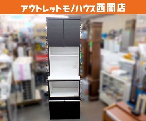 キッチンボード 幅60㎝ レンジボード ニトリ レジューム ダークブラウン 食器棚 西岡店