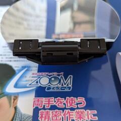 新品  精密作業用ヘッドルーペの画像