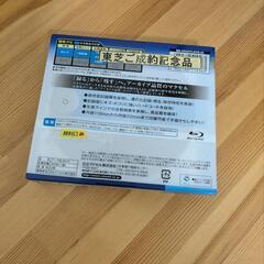 BD-R FOR DATAの画像