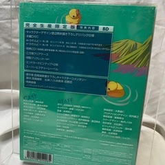 「偽物語」 第三巻/かれんビー （下） 完全生産限定版 Blu-ray@ダ４の画像