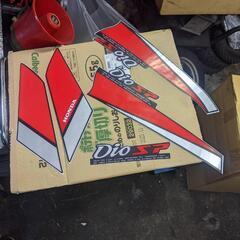 ホンダ AF27/28 AF18/25 社外ステッカー デカール zxの画像