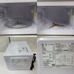 I746 🌈 2023年製の高年式♪ NEOVE 電子レンジ （700W） ⭐ 動作確認済 ⭐ クリーニング済の画像