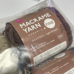 【差し上げます⭐️】ダイソーマクラメヤーン2色セットの画像