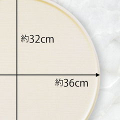半月盆 36cm 食洗機対応 滑り止め 加工 軽量 お盆 トレー リバーシブル 両面仕様 日本製の画像