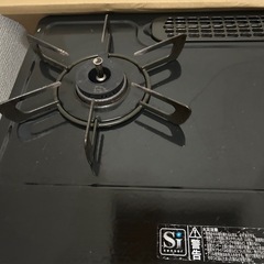 リンナイRinnai RTE640BK2 ガスコンロ LPプロパンガス用の画像