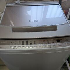 追加　９月9日（火）5時に来れる方限定の画像