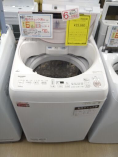 リユースのサカイ浦和店 【E312】★洗濯機 シャープ ES-GV7G 2023