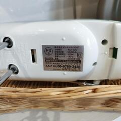 ピーナッツクラブ　ハンドミキサー　泡立て器アタッチメント付き　0905-018の画像