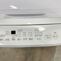 【高年式】大阪送料無料★3か月保障付き★洗濯機★東芝★6kg★2023年★AW-6GA2★IS-896の画像