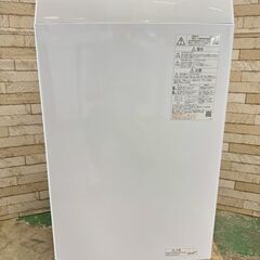 【高年式】大阪送料無料★3か月保障付き★洗濯機★東芝★6kg★2023年★AW-6GA2★IS-896の画像