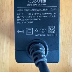 任天堂Switch純正充電器(中古)の画像