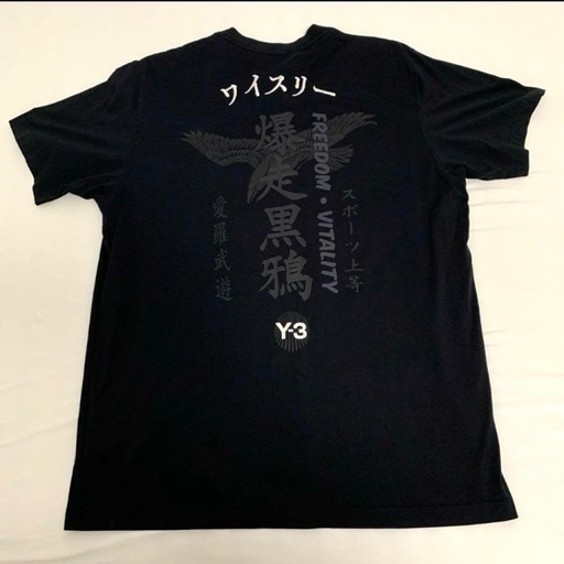 ★ Y-3 adidas コラボ 爆走黒鴉 Tシャツ XXLサイズ