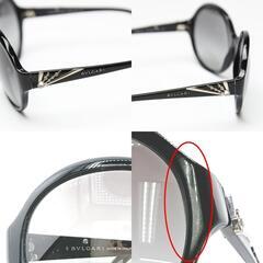 ブルガリ  サングラス ブラック  BVLGARI  サングラスの画像