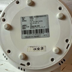 シナジートレーニングpremium SPA の画像