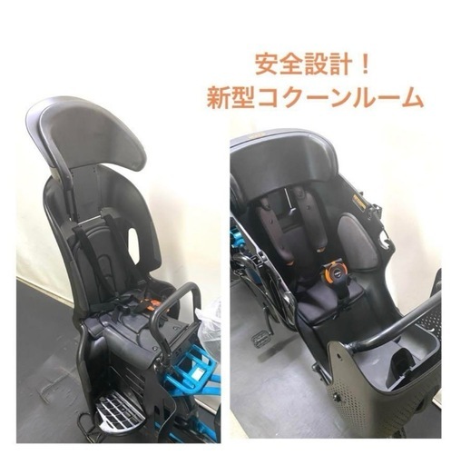 1年保証 送料無料　ヤマハ　パスキッスミニアン　20インチ 電動アシスト自転車　g910