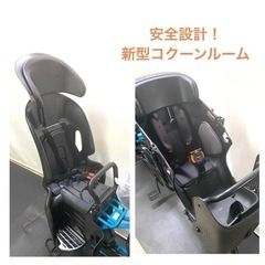 1年保証 送料無料　ヤマハ　パスキッスミニアン　20インチ 電動アシスト自転車　g910の画像