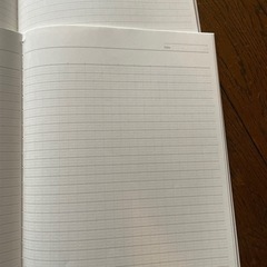 ノート2冊の画像