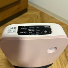 アイリスオーヤマ　セラミックヒーターの画像