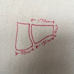 大型ソファーの画像