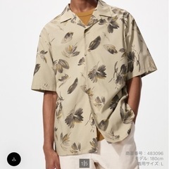 UNIQLOカジュアルシャツの画像