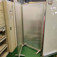 【愛品倶楽部柏店】折りたたみ3連パーテーション W900mm×3枚 各所キズ・凹み多しの画像