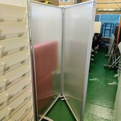 【愛品倶楽部柏店】折りたたみ3連パーテーション W900mm×3枚 各所キズ・凹み多しの画像
