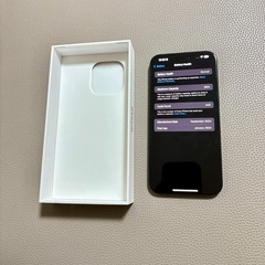 アップル iPhone 15 Pro Max 512gb (Sim Free)の画像