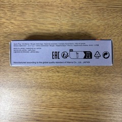 NGK RIDIUM PLUG※話早い方値引き交渉可能です❗️の画像