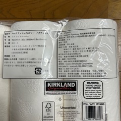 コストコ トイレットペーパー 6ロール の画像