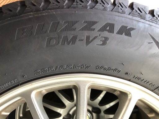 値引中！ホイル付スタッドレス　バリ山ブリザック‼️