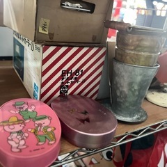 【ホリダソウコ】レトロ雑貨　　色々　100円〜の画像