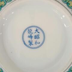 0905-332 大昭和龍峰製 ラーメンの画像
