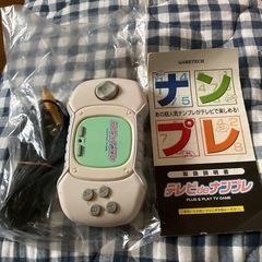 サムネイル